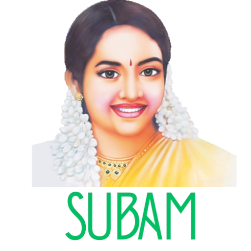 A colorful illustrated portrait of a smiling South Indian woman wearing jasmine flowers in her hair, a yellow saree, and gold jewelry, with the word ‘SUBAM’ written below in green stylized text.